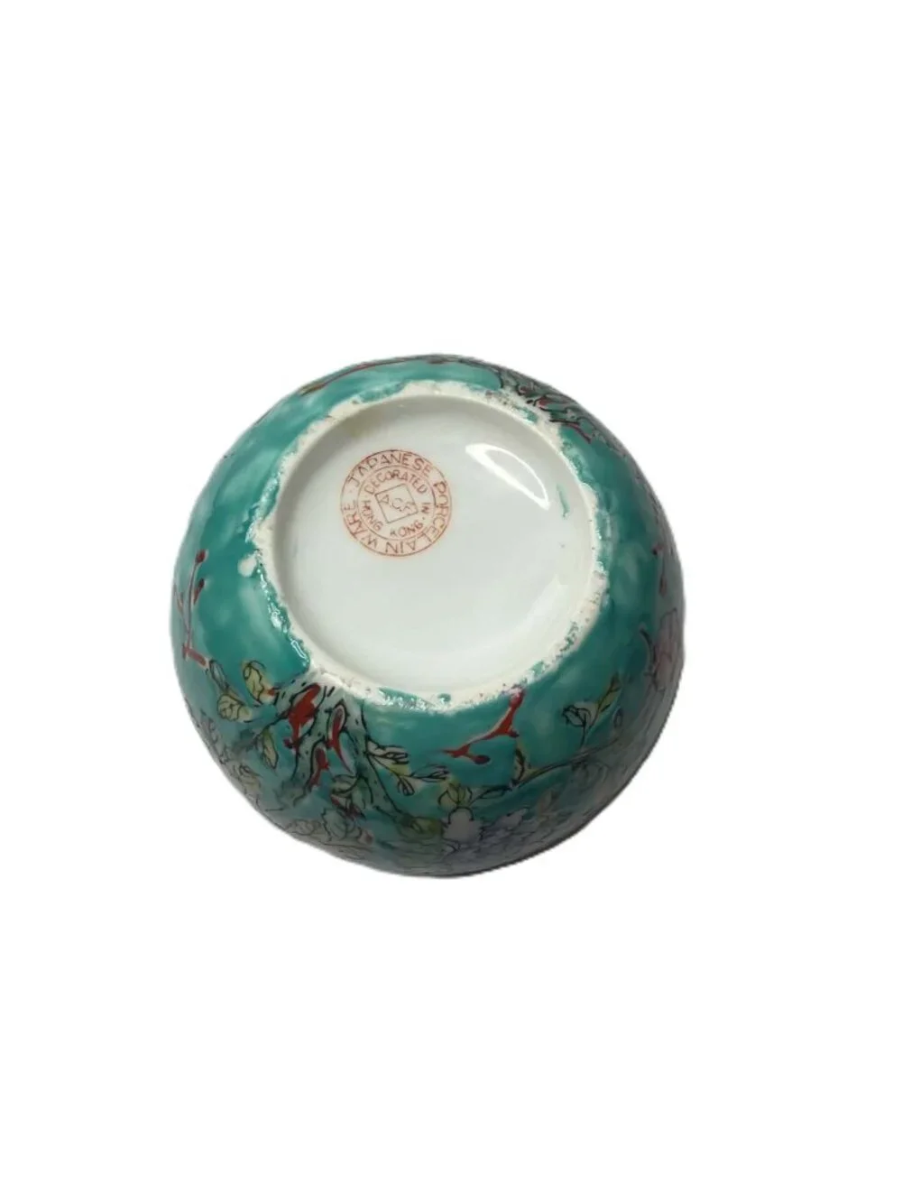 Vtg ACF Japanese Porcelain Ginger Jar Vase Turquoise Chinoiserie